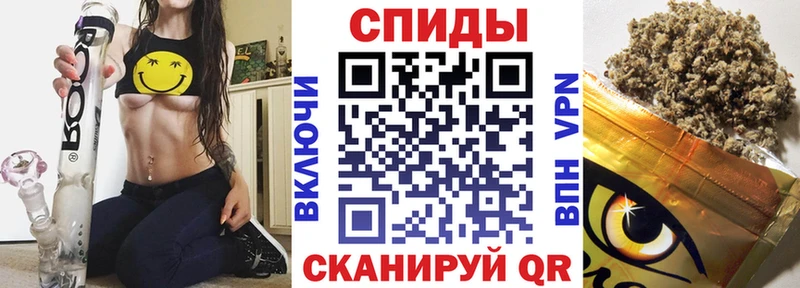 где можно купить   Полярный  Бутират 1.4BDO 