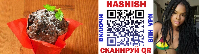 где продают наркотики  Полярный  Cannafood конопля 