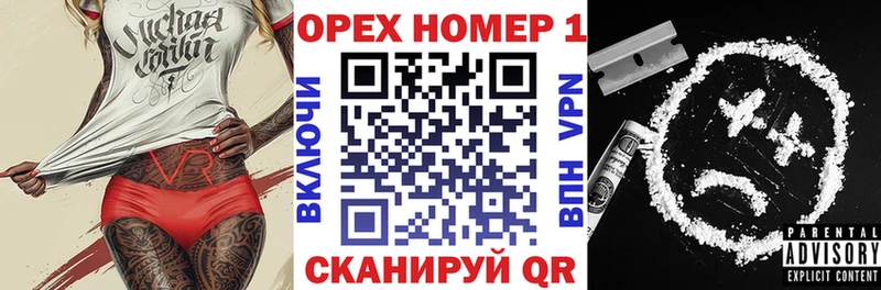 магазин Полярный КОКАИН VHQ