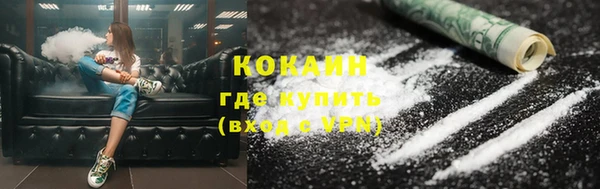 ECSTASY Армянск