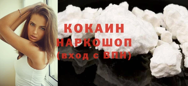 круглые Покровск