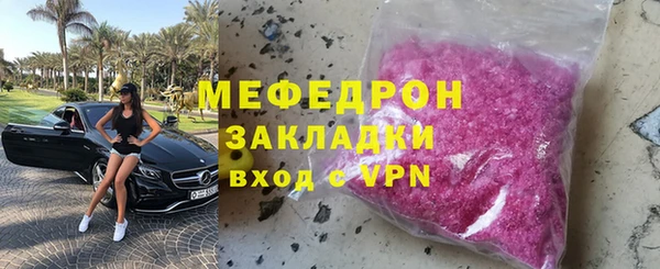 MDMA Premium VHQ Покров