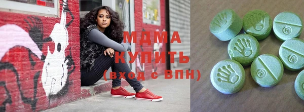 MDMA Premium VHQ Покров
