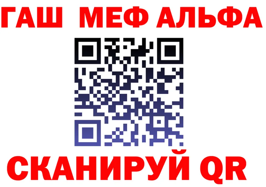 Amphetamine Premium ТОР это мега Полярный