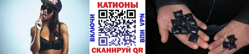 Меф 4 MMC  Полярный 